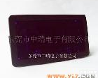 <em>UP5135C</em> <em>UP5135C</em>三位半电压电流<em>数字</em>面板表