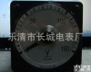 <em>63L18</em> <em>63L18</em> 150V 广角度 <em>船用</em>表 交流电压表