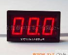 <em>UP3130A</em> 尺寸Z小LED显示三位电压数字<em>面板</em>表
