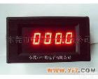 UP514 UP514四位半<em>通用型</em><em>电压</em><em>电流</em>数字面板表
