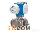 <em>PMD235</em> E+H<em>差压</em>变送器<em>PMD235</em>