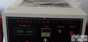  漆包线<em>针孔</em>测试仪，漆包线<em>针孔</em><em>测试机</em>，<em>针孔</em><em>测试机</em>，漆