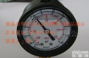  <em>塑壳</em>充油<em>压力表</em>