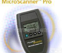  【Fluke MT8200-24A】<em>福禄克</em>M通讯<em>检测仪器</em>