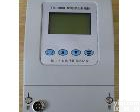 PDK-2000-G（挂式） PDK-2000-G配电综测仪兼<em>无功补偿</em>控制器