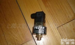  德国<em>FEZER</em><em>真空</em>压力开关