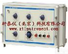 XTY5125096 直流低<em>电阻表</em><em>校准仪</em>