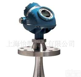  Rosemount(<em>罗斯蒙特</em>) 5400  系列<em>雷达</em>液位变送器