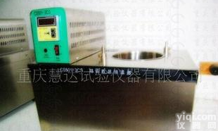  阿里<em>诚信</em>通老PaiISO<em>认证</em>CS501恒温槽系列一览