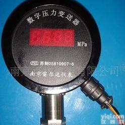  cyb-1<em>数字式</em>压力<em>变送器</em>压力控制器(图)