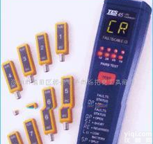  台湾泰仕，TES46，通讯<em>检测仪</em>，TES-46，<em>网络</em>缆线测试仪