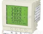 ACR120EFL <em>ACR200K</em> ACR120EFL <em>ACR200K</em>多功能电力仪表