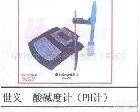 PHS-3C <em>酸碱度计</em> PH计 酸碱<em>度仪</em> PH仪 PHS-3C