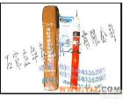 GSY <em>验电器</em>、折叠<em>验电器</em>、<em>验电笔</em>