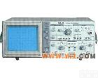 <em>XJ4383</em> 模拟<em>示波器</em> <em>XJ4383</em>二踪<em>示波器</em>150MHz频带