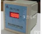 <em>YL84</em> <em>高精度</em>数显电流表