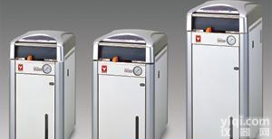  <em>日本</em><em>大和</em>（Yamato）翻盖式高压蒸汽<em>灭菌器</em>