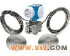 <em>FMD633</em> E+H S系列高性能智能差压<em>变送器</em><em>FMD633</em>