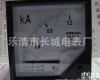 <em>6L2</em> 长城<em>电表</em>厂<em>6L2</em> 1.2KA交流电流表