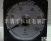 <em>63L10</em> <em>63L10</em> 50A 直通 船用表交流<em>电流表</em>