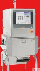  广东诺鼎工业x<em>光机</em>,<em>数字化</em>x<em>光机</em>,小型x<em>光机</em>(图)