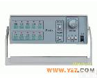 YZD-868-4NTSC 多制式电视信号发生器 电视信号发生器