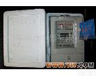 DDSY1370 广东南洋IC卡（<em>预付费</em>）国标<em>电子式</em>单相能表（电表）