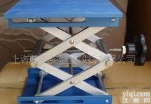  铝氧化<em>升降台</em>150*150mm  <em>实验</em>耗材