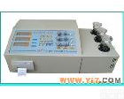 <em>RFS</em>-2B <em>智能多</em>元素<em>分析仪</em> 元素<em>分析仪</em>器