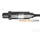 PST-M PST-M 小巧型压力变送器，厂家专业制作<em>供货期</em>短