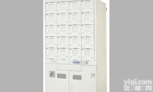  <em>三洋</em><em>全自动</em>药品分<em>包机</em>