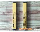 LSL18-4J-4-J 【诚招代理】 安全光幕冲床保护器合作OTDGM40