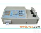<em>RFS-2B 智能多元素分析仪   五大元素分析仪</em>器