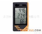 SLG-VC330 家用温<em>湿度表</em> <em>湿度计</em>