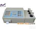 <em>RFS</em>-2B <em>智能多</em>元素<em>分析仪</em>   五大元素<em>分析仪</em>