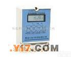 <em>DSK</em>-20 <em>微电脑</em>智能<em>打铃器</em>