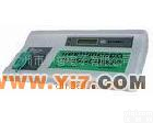 <em>YB3116A</em> <em>集成电路</em><em>测试仪</em>