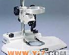  <em>日本</em>MEIJI<em>明治</em>PKL 体视<em>显微镜</em>支座