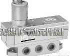  Q24DH-25/Q24DH-20.Q24D2H-25/Q24DH-15/Q24DH-10.Q24H <em>无锡市</em>气动集团公司.二位四通电磁滑阀  <em>无锡市</em>气动元件总厂