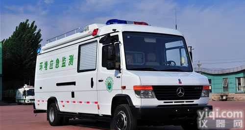  奔驰、柯斯达、<em>依维柯</em>等底盘 应急监测车