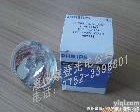  13163 24V250W 【<em>原装进口</em>】<em>荷兰</em>飞利浦Philips 13163 24V250W仪器灯泡