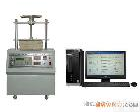 CRM-II <em>蓄热系数</em>测试仪