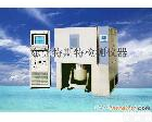  TESTP系列 <em>复合式</em>环境<em>试验箱</em>