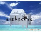  TSTY系列<em> 盐雾试验箱</em>,东莞盐雾试验箱,盐雾试验箱价格