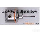  SI500 IFM<em>传感器</em>，德国IFM<em>传感器</em>，进口<em>SI5000</em>