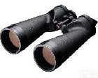  10*70IF HP WP 日本nikon<em>望远镜</em>航海<em>系列</em><em>望远镜</em>TROPICAL