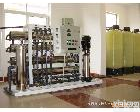 深圳纯<em>水设备</em>，深圳超纯<em>水设备</em>，深圳去离子<em>水设备</em>，深圳软化<em>水设备</em>