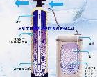  <em>深圳</em>软化水设备，<em>深圳</em>软化水装置，<em>深圳</em>锅炉软化水设备，<em>深圳</em>软化水系统，<em>深圳</em>全自动软化水设备