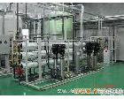  医药行业超纯水设备， <em>高纯水</em>制取设备