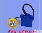 DL17-<em>KL5LM</em>  <em>矿灯</em> 矿用节能灯 本质安全<em>矿灯</em>